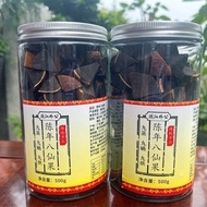 Authentic Chaoshan Grandpa Aged Eight Immortal Fruit Tangerine Peel Eight Immortal Fruit Orange Red 