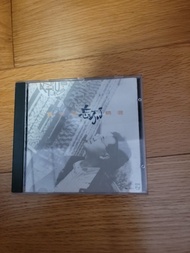 童安格T113 CD