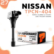 คอยล์จุดระเบิด NISSAN MARCH 1.2 / ALMERA 1.2 / SYLPHY / JUKE PULSAR / NAVARA D40 D23 / URVAN E26 / X