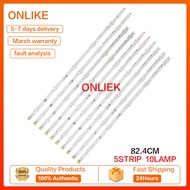 LG42LN5100 42LN5400 42LN5710 42LA6130 42LA6200 42LN5120 light bar