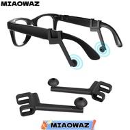 MIAOWAZ Privacy Ear Tips, Voice Amplification Noise Isolation Silicone Sound Amplifier, VoiceFocus R