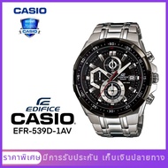 CASIO | EDIFICE | EFR-539D-1AV | สายสแตนเลส | นาฬิกาข้อมือผู้ชาย | รับประกัน 1 ป