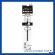 Uni Jetstream SXR-5 Ballpoint Pen Refill - 0.5mm Black - For SXN-150 & Jetstream Series