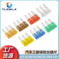 Car Tripod Fuse Car Fuse Insert Fuse Blade Tripod Fuse 5A-30A UKFO
