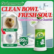 GALOMANA Toilet Stain Remover Powerful Decontamination Cleaning for Urine, Scale, Rust & Grease