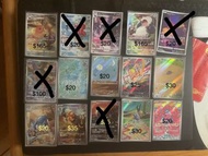 PTCG 日版AR CHR卡
