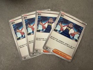 PTCG 寵物小精靈 寶可夢卡 中文版 Deck 100初階牌組 海岱