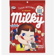 Fujiya Milky Candy 108g Japanese milk candy sweets Fujiya Peko Chan Milky Candy Japanese Milk Candy Japanese sweets 108g