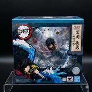 鬼滅之刃 富岡義勇 水之呼吸 Figuarts ZERO | Demon Slayer Giyu Tomioka Water Breathing Figuarts ZERO (JP Ver.)