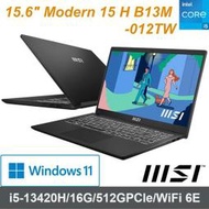 【MSI】15吋 Modern 15 H B13M-012TW i5-13420H/16G/512GPCIe