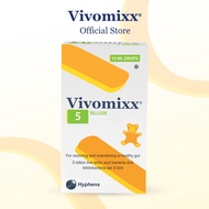 Vivomixx® Drops (10ml) - 5 Billion Probiotic per 0.5ml | Suitable for Infants