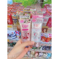 Q10 Kose hand cream