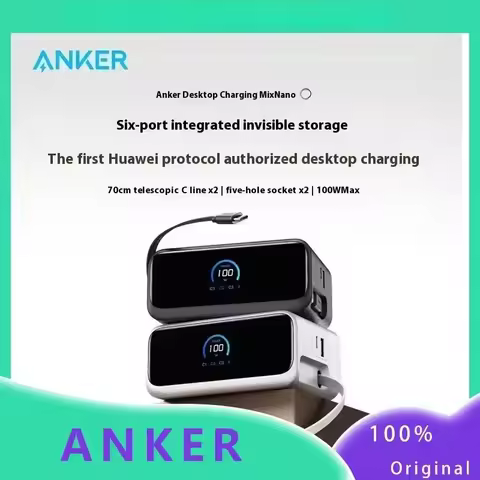 Anker Nano Charging Station USBC Power Strip 2.3 ft Anker InstaCord Retractable Cable 100W Fast Char