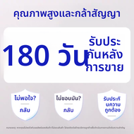 CARSLAN | ครีมกันแดดชุ่มชื้นป้องกัน UV สำหรับผิวแพ้ง่าย 50x