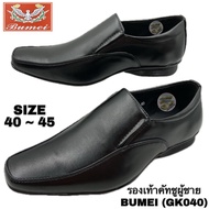 Men's Shoes BUMEI (GK040) (SIZE 40-45)