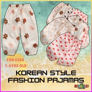 LEGIT AirCool Kids Anti-Mosquito Pants 2–6Y | Breathable Summer Crops