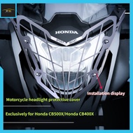 Suitable for Honda CB400X headlight lampshade motorcycle modification accessories Honda CB500X motorcycle headlight protective cover protective light mesh guard