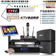 Family Style Karaoke OK Stereo suit KTV Entertainment Theater System Karaoke Set Speaker K Music Equ
