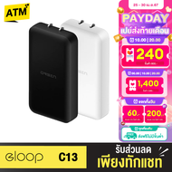 [แจกโค้ด 25-30 เม.ย.]  Eloop C13 GaN หัวชาร์จเร็ว 2 พอร์ต PD 65W QC 3.0 Apapter อแดปเตอร์ หัวชาร์จ Type C Notebook Laptop มือถือ สมาร์ทโฟน Samsung Huawei