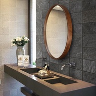 GLOREX GLC 4001W/W RUBBER WOOD FRAME MIRROR (DIA 560 X 50MM)