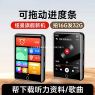 Newman Bluetooth mp3 Walkman mp4 Junior High School Students Dedicated English Listening Music Song 