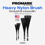 ⭐Made in USA⭐ Promark™ PMNB2B Heavy Nylon Brush 2B ไม้กลองแส้ 2B ขนไนลอนสีดำ