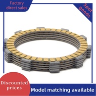 Clutch Friction Disc Plate Kit For Yamaha XT200J/K TY125 3SU YZ100 TW225 TW225E SR185H/J TY175B/C TW
