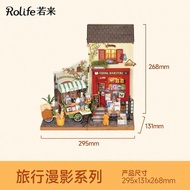 [Free Gift] ROLIFE Ruolai Travel Comic Hand-Assembled diy Hut Model Miniature Wooden House Birthday 