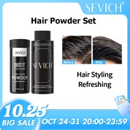 Sevich Hair Powder Hair Styling Powder 8g+20g