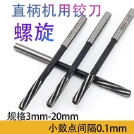 H7 Straight Shank Spiral Reamer HSS High Speed Steel Reaming Knife 3 4 5 6 8 10 12 20 Degrees