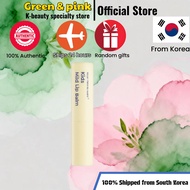 [GOONGBE] Kids Mild Lip Balm 3.3g