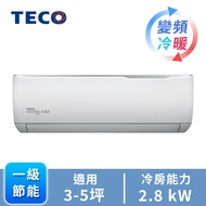 TECO精品一對一變頻冷暖空調 MA28IH-GA3