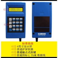OTIS Test Elevator Service Tool GAA21750AK3