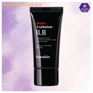 [hanskin] Super 3 Solution B.B Cream, SPF35 PA++, 1pc / Korean B.B Cream / SPF35 Protection / 100% A