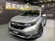 『小李』中古車 元禾汽車 Honda CRV VTiS 二手車 代步車 非自售 全額貸 實車實價 新古車 強力貸款 可試駕 旅行車 車換車 便宜車 便宜又省稅 只給行情最低價 只要喜歡都可以談談 歡迎試駕 可配合把車頂高高 專業認證