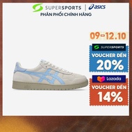 Giày Sneaker Nam Asics Japan S - Xám - 1203A614.100