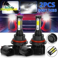 [Pineapplecub] 2PCS 9007 HB5 LED Headlight Bulbs Conversion Kit High Low Beam Car Headlight Single-B