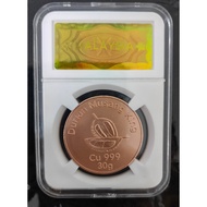 7A Durian Musang King Copper Round 7A