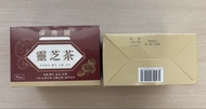 保秀麗 靈芝茶