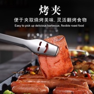 430Stainless Steel BBQ Tongs Barbecue Fork Chicken Wing Fork Skewer Barbecue Tool Supplies