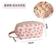 Portable Travel Underwear Socks Storage Bag Three-In-One Intimate Clothing Organizer for Luggage Siz