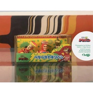 ArtLife @ BANDAI 1994 NISSIN UFO Noodles ヤキFuバンケトラードフビ Ramen Superman