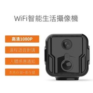 OTHER - 隨放無線長續航高清微型攝錄機T9W2 [平行進口]
