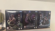 鬼滅之刃 SEGA/Banpresto Figure