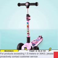 LP-8 NEW🥏Auldey Children's Scooter3to6Years Old10to15Walker Car-Year-Old Baby Widened Foldable Pedal Kids Balance Bike E