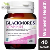 [Expiry: 11/2026] Blackmores Vitamin B6 40 Tablets