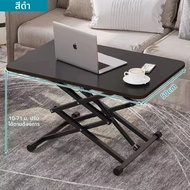 โต๊ะยืนคอมพิวเตอร์แล็ปท็อปขาตั้งเดสก์ท็อปelevationกรอบพับworkbenchสํานักงานโน้ตบุ๊คขาตั้งมัลติฟังก์ช
