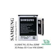 Baterai Original Samsung J2 Prime SM G532G G532F G532H DS Batre Batrai BERGARANSI 1 BULAN