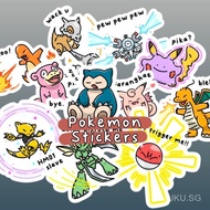 Duudledudes Pokemon Sticker | Snorlax, Cubone, Charmander, Ditto, Dragonite, Slowpoke, Voltorb, Clef
