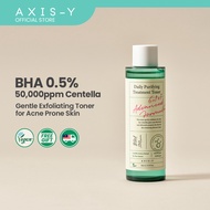 [AXIS-Y OFFICIAL] Daily Purifying Treatment Toner